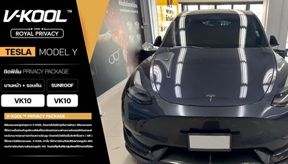 TESLA MODEL Y ติดฟิล์มกรองแสงรถยนต์ V-KOOL ROYAL PRIVACY
