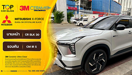 Mitsubishi XFORCE ติดฟิล์มกรองแสง 3M Crystalline ลดความร้อน คมชัดทุกการขับขี่