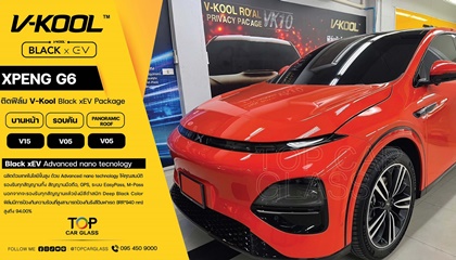 XPENG G6 รถยนต์ไฟฟ้าระดับพรีเมี่ยม ติดฟิล์มกรองแสงรถยนต์ V-KOOL BlackxEV