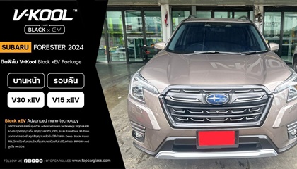 SUBARU FORESTER 2024 ติดฟิล์ม V-KOOL Black xEV
