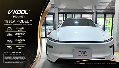 Tesla Model Y รถยนต์ไฟฟ้าดีไซน์ล้ำยุค ติดฟิล์ม V-KOOL Solitaire และ Royal Privacy