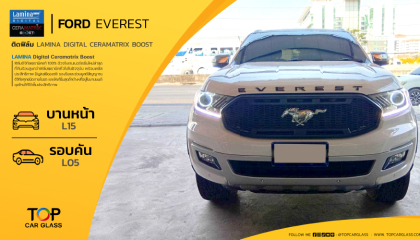 FORD EVEREST สาขาธรรมศาสตร์ เลือกติดฟิล์ม LAMINA DIGITAL CERAMATRIX BOOST