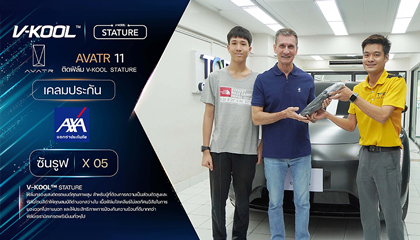 AVATR 11 เคลมกระจก AXA พร้อมติดฟิล์มกรองแสงซันรูฟ