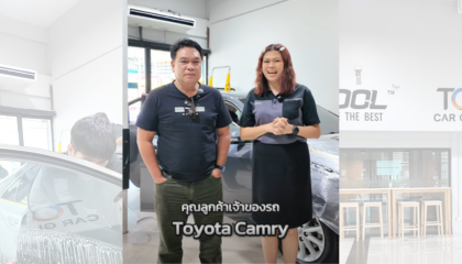 Toyota Camry ติดฟิล์ม V-KOOL ลูกค้าไว้วางใจกลับมาใช้บริการอีกครั้ง