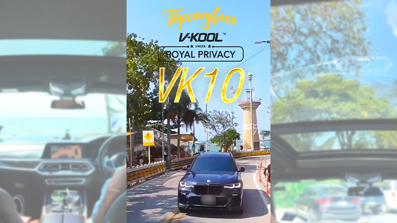 เที่ยว Summer ไม่กลัวร้อน ด้วยฟิล์ม V-Kool VK10